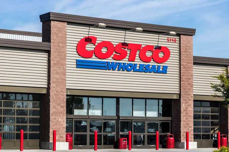 Image of Costco store exterior